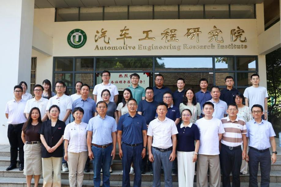 “智鏈制造·創(chuàng)聚江大”常州市新北區(qū)羅溪鎮(zhèn)—江蘇大學 產(chǎn)學研合作對接會圓滿舉行